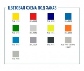Шкаф AMT 0891 в Лесном - lesnoy.ok-mebel.com | фото 2
