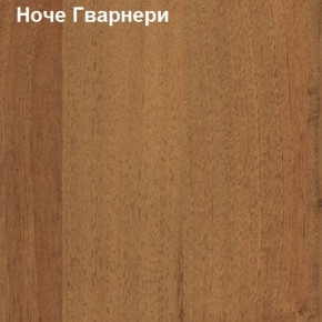 Шкаф для документов с нижней дверью Логика Л-10.3 в Лесном - lesnoy.ok-mebel.com | фото 4