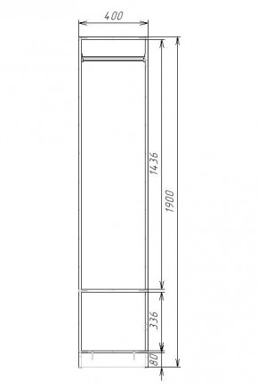 Шкаф для Одежды ЭШ1-РП-19-4 (ручка профильная) серия "Экон" в Лесном - lesnoy.ok-mebel.com | фото 2