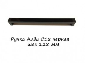 Шкаф для Одежды ЭШ1-РП-19-4 (ручка профильная) серия "Экон" в Лесном - lesnoy.ok-mebel.com | фото 7