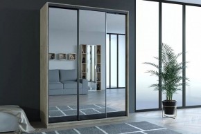 Шкаф-купе Бристоль 451.03 в Лесном - lesnoy.ok-mebel.com | фото 3