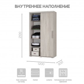 Шкаф-купе ШКК-11 (ясень белый) в Лесном - lesnoy.ok-mebel.com | фото 5