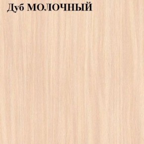 Шкаф-купе «ТАНДЕМ» 2-х дверный в алюминиевом профиле (Дверь Z+Z) 1400/h2200 в Лесном - lesnoy.ok-mebel.com | фото 4