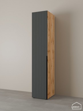 Шкаф Linnea MHR-1 2050х400х510 (ДВ-М 11.1.25) в Лесном - lesnoy.ok-mebel.com | фото