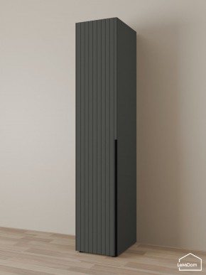 Шкаф Linnea MHR-1 2050х400х510 (Графит-М 11.1.25) в Лесном - lesnoy.ok-mebel.com | фото