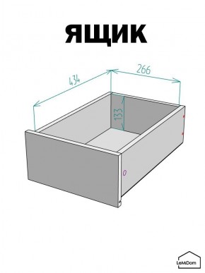 Шкаф Linnea MHR-1-4 2050х400х510 (Белый-М 11.1.1) в Лесном - lesnoy.ok-mebel.com | фото 3