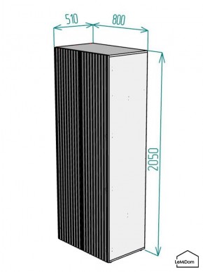 Шкаф Linnea MHR-2PO 2050х800х510 (Белый-М 11.1.1) в Лесном - lesnoy.ok-mebel.com | фото 2