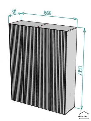 Шкаф Linnea MHR-4PO-2 2050х1600х510 (Белый-М 11.1.1) в Лесном - lesnoy.ok-mebel.com | фото 2