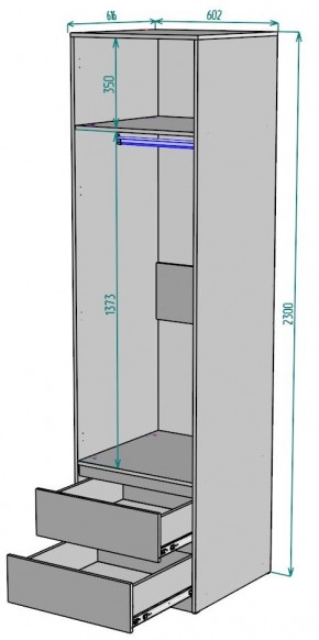 Шкаф Мальта H164 в Лесном - lesnoy.ok-mebel.com | фото 2