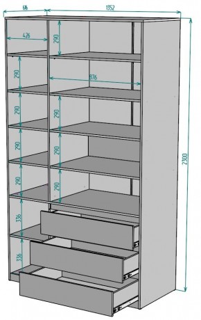 Шкаф Мальта H210 в Лесном - lesnoy.ok-mebel.com | фото 2