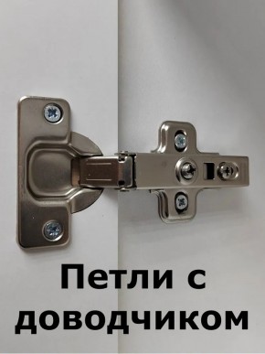 Шкаф навесной для ванной MH24-MA 450х960 (Белый-М 10.1.1) Белый глянец в Лесном - lesnoy.ok-mebel.com | фото 6