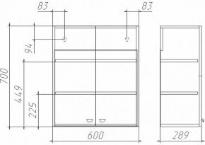 Шкаф навесной Классик 02-60 Айсберг (DA1060H) в Лесном - lesnoy.ok-mebel.com | фото 2