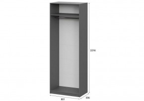 Шкаф платяной Даиго в Лесном - lesnoy.ok-mebel.com | фото 4