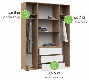 Шкаф платяной Элла в Лесном - lesnoy.ok-mebel.com | фото 8