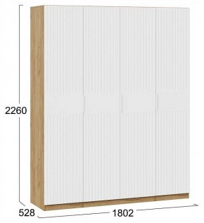 Шкаф платяной Хилтон в Лесном - lesnoy.ok-mebel.com | фото 4