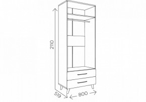 Шкаф платяной Мариус М-01 в Лесном - lesnoy.ok-mebel.com | фото 10