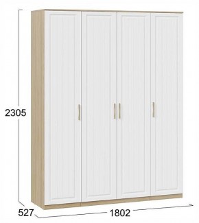 Шкаф платяной Сэнди в Лесном - lesnoy.ok-mebel.com | фото 4