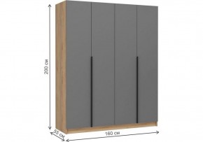 Шкаф платяной Широн в Лесном - lesnoy.ok-mebel.com | фото 6