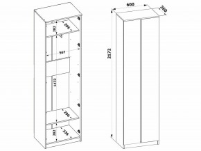 Шкаф платяной ШО-4 в Лесном - lesnoy.ok-mebel.com | фото 8