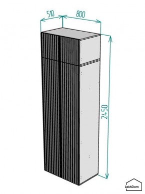 Шкаф с антресолью Linnea MHR-2POA-4 2450х800х510 (Белый-М 11.1.1) в Лесном - lesnoy.ok-mebel.com | фото 2