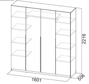 Шкаф ШК-5 (1600) Белый текстурный в Лесном - lesnoy.ok-mebel.com | фото 2