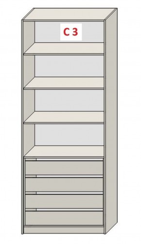 Шкаф СТАНДАРТ С1 без ящика серия "ГЕСТИЯ" (Бело-серый/Дуб Небраска натуральный ) 800*520*2300 в Лесном - lesnoy.ok-mebel.com | фото 7