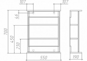 Шкаф-зеркало Милана 55 (правый/левый) Айсберг (DA1063HZ) в Лесном - lesnoy.ok-mebel.com | фото 2