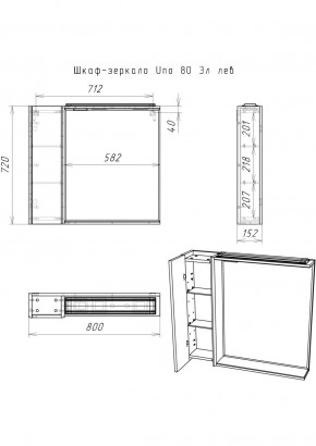 Шкаф-зеркало Uno 80 Дуб ВОТАН левый Домино (DU1513HZ) в Лесном - lesnoy.ok-mebel.com | фото 4