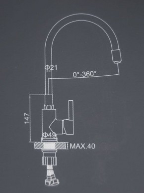 Смеситель для кухни с силиконовым изливом A9890F (Черный) в Лесном - lesnoy.ok-mebel.com | фото 2
