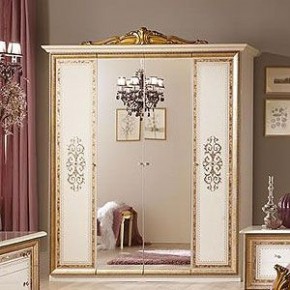 Спальня Анита (комплект 4 дв.) в Лесном - lesnoy.ok-mebel.com | фото 2