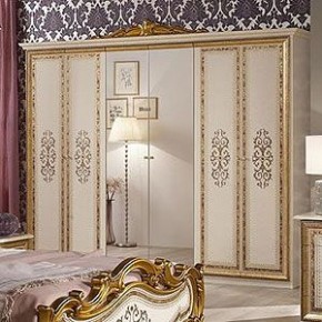 Спальня Анита (комплект 6 дв.) в Лесном - lesnoy.ok-mebel.com | фото 2
