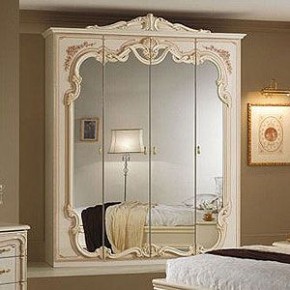 Спальня Диана (комплект 4 дв.) в Лесном - lesnoy.ok-mebel.com | фото 2