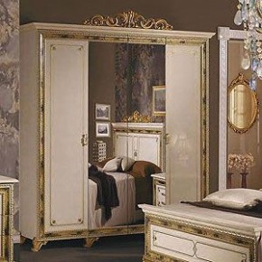 Спальня Катя (комплект 4 дв.) в Лесном - lesnoy.ok-mebel.com | фото 4