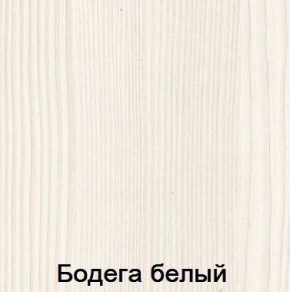 Спальня Мария-Луиза в Лесном - lesnoy.ok-mebel.com | фото 2