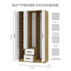 Спальный гарнитур Евро (модульный) Крафт/Белый в Лесном - lesnoy.ok-mebel.com | фото 34