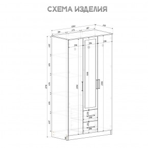 Спальный гарнитур Евро (модульный) Крафт/Белый в Лесном - lesnoy.ok-mebel.com | фото 35