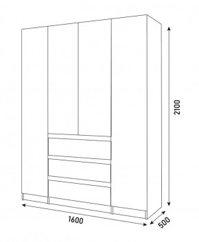 Спальный гарнитур Парус (Белый/Графит) 1400 (Вариант-1) в Лесном - lesnoy.ok-mebel.com | фото 6