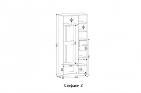 СТЕФАНИ-2 Шкаф в Лесном - lesnoy.ok-mebel.com | фото 2
