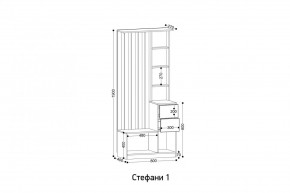СТЕФАНИ Прихожая (модульная) в Лесном - lesnoy.ok-mebel.com | фото 2