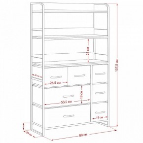 Стеллаж комбинированный Ноа в Лесном - lesnoy.ok-mebel.com | фото 11