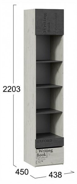 Стеллаж комбинированный Оксфорд-2 ТД-399.07.20 в Лесном - lesnoy.ok-mebel.com | фото 4
