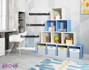 Стеллаж Ярофф №1, односекционный в Лесном - lesnoy.ok-mebel.com | фото 4