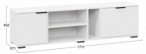 Стенка для гостиной Агата в Лесном - lesnoy.ok-mebel.com | фото 4