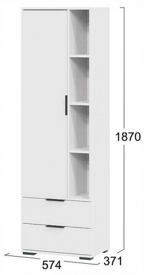 Стенка для гостиной Агата в Лесном - lesnoy.ok-mebel.com | фото 6