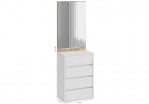 Стенка для прихожей Роут в Лесном - lesnoy.ok-mebel.com | фото 2