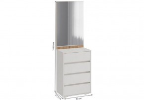 Стенка для прихожей Роут в Лесном - lesnoy.ok-mebel.com | фото 2