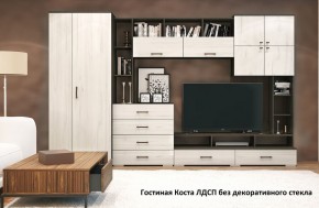 Стенка Коста ЛДСП в Лесном - lesnoy.ok-mebel.com | фото