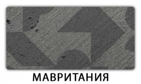 Стол-бабочка Паук пластик Голубой шелк в Лесном - lesnoy.ok-mebel.com | фото 11