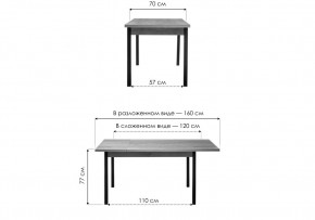 Стол деревянный Оригон файерстоун / черный матовый в Лесном - lesnoy.ok-mebel.com | фото 2