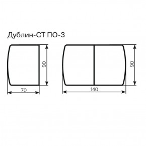 Стол Дублин-СТ ПО-3 Стекло+ЛДСП раскладной 900*700 (1400) в Лесном - lesnoy.ok-mebel.com | фото 3